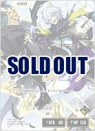 クロススターズ クロスタ ras サイン LRPP Ras【クロススターズお買得価格通販：CBトレコロ】